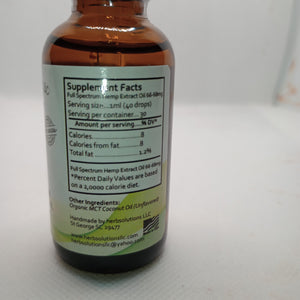 Full Spectrum CBD Oil 2000mg. Whole plant plus(+) THC in its legal limit of <0.3%. Contains all the benefits of the whole plant including beneficial terpenes, flavonoids. cannabinoids & plant materials with natural occurring THC.  Will NOT cause a "high"